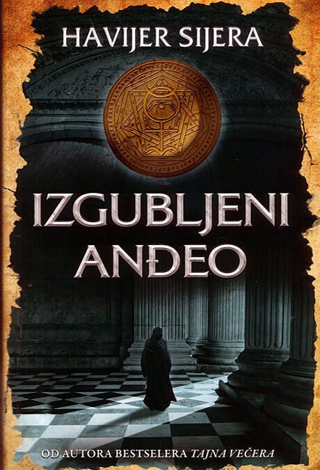 Izgubljeni anđeo (2012)