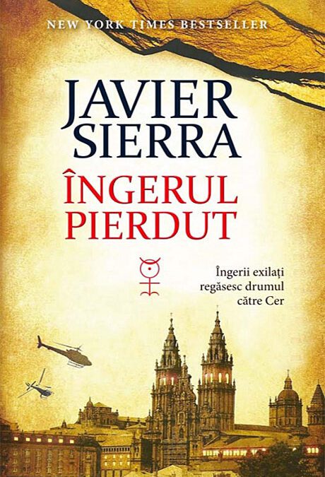 Ingerul pierdut (2016)