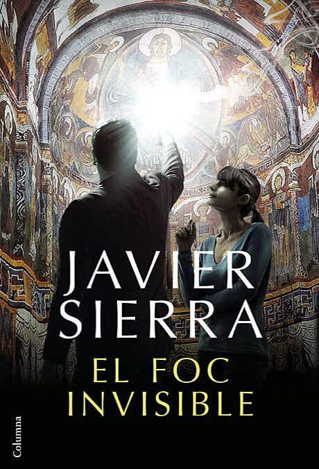 El foc invisible (2017)