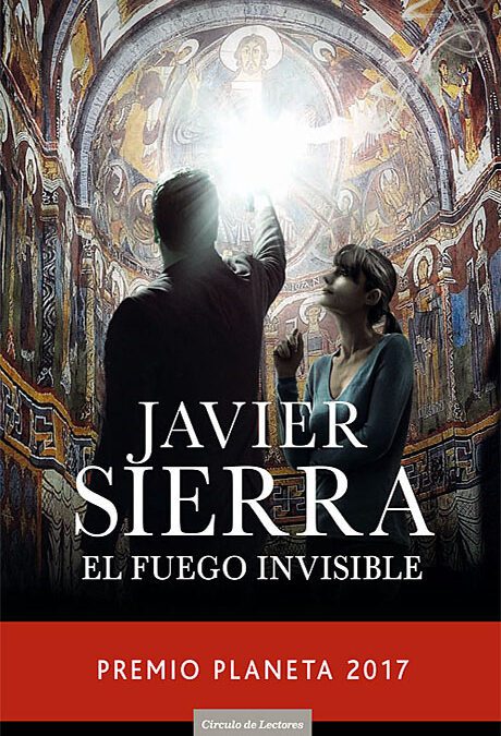 El fuego invisible (2017)