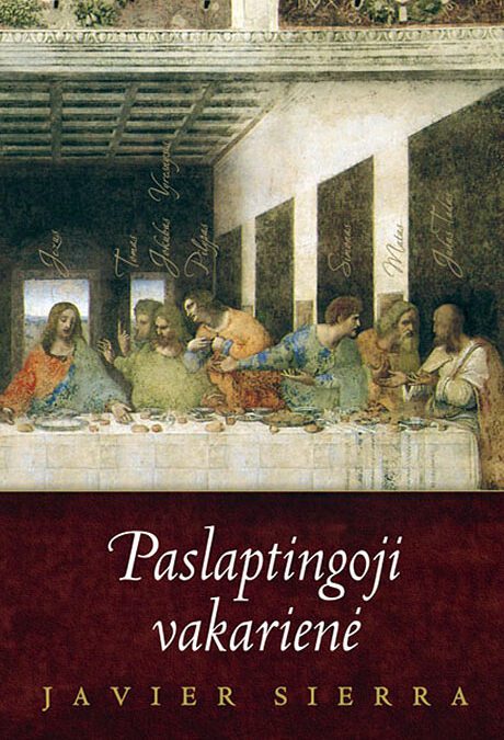 Paslaptingoji Vakarienė (2005)