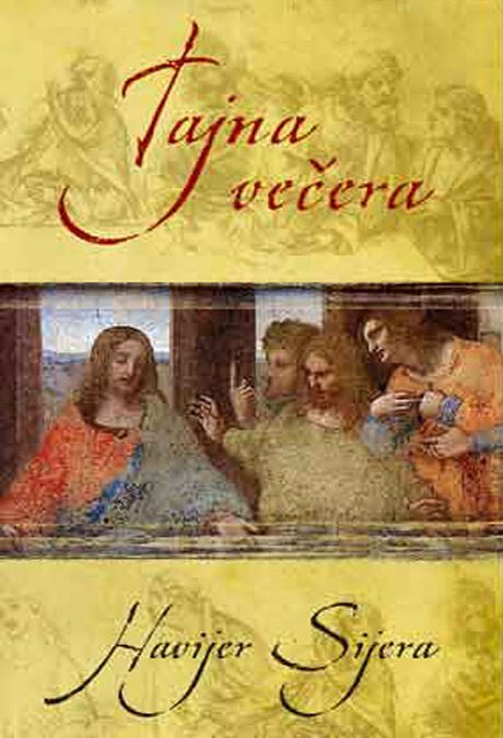 Tajna Večera (2006)