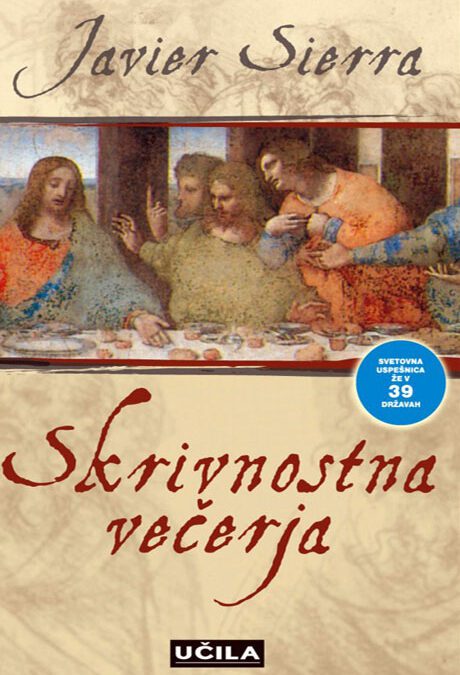 Skrivnostna večerja (2006)