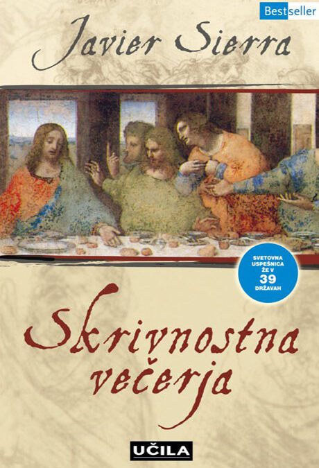 Skrivnostna večerja (2006)