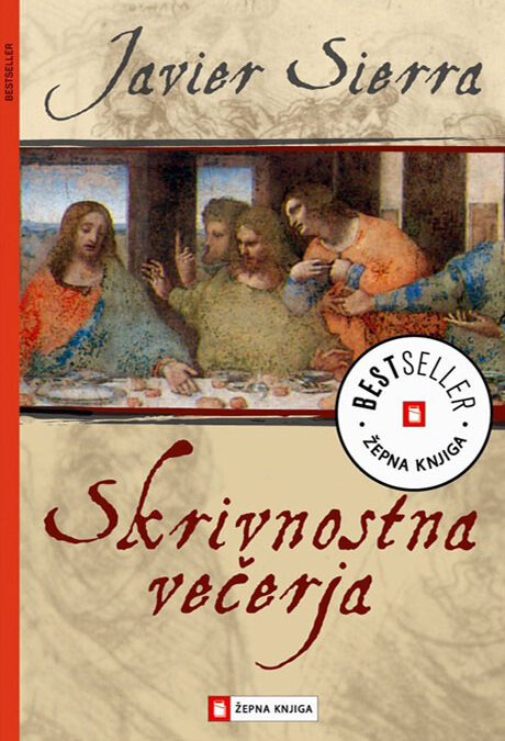 Skrivnostna večerja (2007)