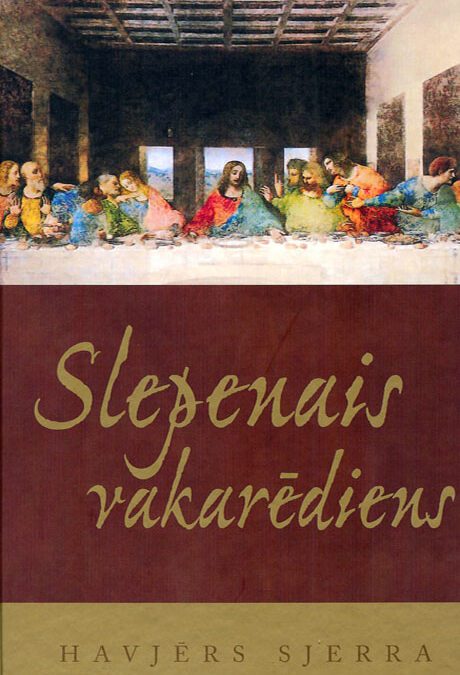 Slepenais Vakarēdiens (2008)