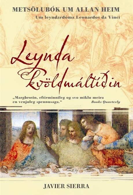 Leynda kvöldmáltíðin (2007)