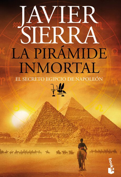 La pirámide inmortal (2020)